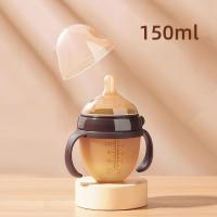 ราคา 150ml 250ml ขวดนมเลียนแบบเต้านมนมออกแบบขวดซิลิโคนอ่อนนุ่ม (22728901415)