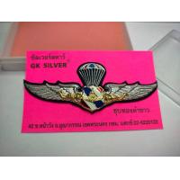 ราคา ปีกร่มกิตติมศักดิ์ ปีกเหินเวหา ทอ แบบเรียว ชุบทองคำขาว แบรนด์ GK Siver หมุดเกลียว (23047795259)
