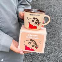 ราคา แก้วมัคเซรามิค ลายชินจัง 340ml ลิขสิทธิ์แท้ แก้วกาแฟ น่ารักๆ (21904124073)