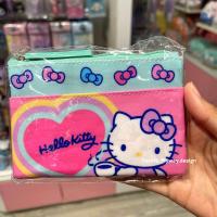 ราคา กระเป๋าสตางค์ กระเป๋าใส่เหรียญ บัตรSANRIO ของแท้ (22123129899)