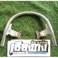 ราคา กันตก yamaha ฟีโน่ แท้ถอดจากรถ เหล็ก สินค้ามือสอง พร้อมใช้งาน (22880586643)