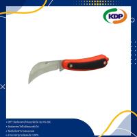 ราคา OPT มีดปอกสายไฟแบบพับได้ รุ่น KN 20C Stripping knife KDP มีด มีดปอกสายไฟ สายไฟ ปอกสายไฟพับได้ ปลอกสายไฟ มีดปอก ปอกสายไฟ สายไฟ ราคาถูก ราคาโรงงาน (11507048705)