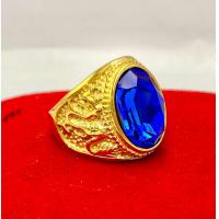 ราคา แหวนทอง 18K พลอยไพลินสีน้ำเงิน ช่วยเสริมราศี สวมใส่ได้ทุกราศี ความหมายของไพลินคือพลังแห่งโชคลาภ วาสนา ความสำเร็จร่ำรวยมั่งคั่ง รับประกันสินค้าดีมีคุณภาพ ใส่แล้วโชคดีร่ำรวยๆ (21805763423)
