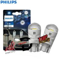 ราคา Philips T10 Ultinon LED 6000k ไฟหรี่ รุ่น Pro3100 ของแท้ พร้อมส่ง (22998430582)