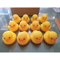 ราคา ยกแพ็ค เป็ดเหลืองลอยน้ำได้ บีบมีเสียง เป็ดยางเหลือง เป็ดลอยน้ำ ของเล่นลอยน้ำ ของเด็กเล่น ของเล่น เป็ดเหลืองบีบมีเสียง (19552132659)