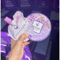 ราคา สครับสปาบ้านทุ่ง สครับหน้าทอง น้ำนมงามพริ้ง โลชั่นงามพริง กันแดดน้ำแร่ (22743697751)