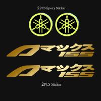 ราคา สำหรับ YAMAHA AEROX V1 V2 155 Aerox Japan Kanji รถมอเตอร์ไซด์ตกแต่งสติกเกอร์สัญลักษณ์โลโก้จักรยานยนต์หัวกระบังหมวกกันน็อคกระจกหน้ารถบังโคลนกระจกด้านข้างสกู๊ตเตอร์อุปกรณ์เสริมรูปลอก (20293794542)