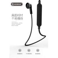ราคา HOLO Mosidun R1 Wireless Sport หูฟัง Bluetooth V4 1 Earphones หูฟังบลูธูท บลูธูท (17626409828)