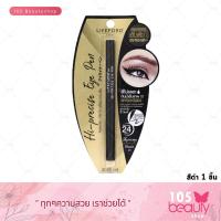 ราคา Lifeford Paris Hi Precise Eye Pen New 0 55 ml 1 ชิ้น (17678967562)