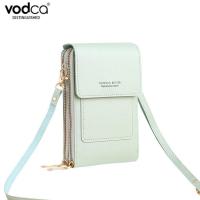 ราคา Vodca กระเป๋าสะพายผญ ใส่โทรศัพท์ได้ กระเป๋าสะพายข้าง กระเป๋าสตางค์ผู้หญิง สไตล์เกาหลี JJ H012 (13197466464)