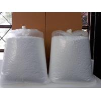 ราคา เม็ดโฟม 1 กก สำหรับยัดไส้เบาะรองนั่ง หมอน BeanBag คุณภาพดี เม็ดไม่ฟีบ BeanBagRefill เม็ดโฟมรีฟิล (4531342091)