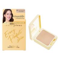 ราคา โฉมใหม่ CUTE PRESS EVORY PERFECT SKIN PLUS แป้งคิวเพรส ตลับเหลือง 13g ตลับจริง ตลับรีฟิว (22869709763)