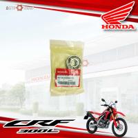 ราคา ชุดลูกปืนล้อหลัง CRF 300L แท้ศูนย์ Honda (19836263888)