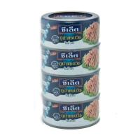 ราคา Sealect Tuna ซีเล็คทูน่าสเต็กในน้ำแร่ แซนวิชในน้ำแร่ สเต็กในน้ำแร่fit แซนวิชในน้ำแร่fit 165กรัม แพค 4 (20852039404)