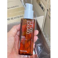 ราคา พร้อมส่ง Mise en scène Perfect Serum 80ml ของแท้ 100 เซรั่มบำรุงผมที่ดีที่สุดของเกาหลี (23059674296)