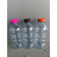 ราคา ขวดพลาสติกใสพร้อมฝาขนาด350mlจำนวน135ขวดยกแพ็ค (21518026740)