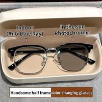 ราคา เลนส์ออโต้ แว่นตากรองแสงauto กรองแสงสีฟ้า ออกแดดเปลี่ยนสี แว่นสายตาสั้นเลนส์ออโต้ แว่นกรองแสง แว่นกรองแสงแท (23189783594)