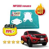 ราคา แผ่น อุด EGR สเตนเลส 1 5 มิล NP300 navara STAINLESS เกรด 304 หนา 1 5มิล (340186941)