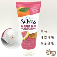 ราคา St Ives San Ives Almond Sweet Almond Exfoliating Facial Scrub 170g Skin Brightening นักเรียน ขนาดปกติที่เป็นมิตร US Made (17461506094)