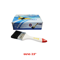 ราคา แปรงทาสี แปรงทาสีราคาถูก ขนาด 1 2 1 1 5 2 2 5 3 4 5 Eagle One STARWAY ราคายกโหล (22294998963)