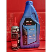 ราคา น้ำมันเครื่อง YAMAHA BLUE CORE ขนาด 1 ลิตร สำหรับ NMAXTRICITY 155AEROX น้ำมันเฟืองท้าย 150 ml (22434762437)