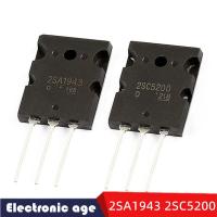 ราคา 10ชิ้น5คู่ A1943 C5200 2SA1943 2SC5200เสียงหลอดคู่5ชิ้น A1943 5ชิ้น C5200 TO 3PL ใหม่ (21507972712)