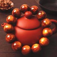 ราคา Hailiu Hand Beads Buddha Beads Bracelet Mens Bracelets Gold Silk Text Toys Rosary Beads Buddhist Crafts Hand Decorations Text Toys (21034244564)