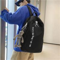 ราคา รุ่นเกาหลี ins ความจุขนาดใหญ่กระเป๋าสะพายคู่สำหรับผู้ชายและผู้หญิงกระเป๋านักเรียนบุคลิกภาพร้อยแฟชั่นนักศึกษากระเป๋าคอมพิวเตอร์กระเป๋าเป้สะพายหลังความจุขนาดใหญ่ (20037113688)