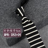 ราคา 150 6 7cm Polyester Woven Fashion Casual British Style Knitted Arrow Narrow Mens Tie (18617242175)