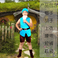 ราคา เสื้อผ้าคนแคระทั้งเจ็ดวันคริสต์มาสชุดเด็กหมวกเด็กสโนว์ไวท์และชุดการแสดงคนแคระทั้ง7คน (21270521153)