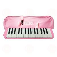 ราคา Melodian 32 Key เมโลเดียน เมโลเดี้ยน เมโลดิก้า เมโลเดียน32คีย์ พร้อมอุปกรณ์ครบชุด เปียโน (11536363209)
