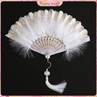 ราคา Yumi พัดจีนขนนกแต่งการเพนท์ลายไทยสีทอง พัดเต้นรํา สไตล์โลลิต้า พัดจีนขนนก มี 4 สี Feather Fan (22616790509)