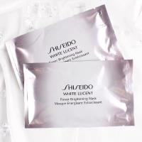 Shiseido White Lucent Power Brightening Mask