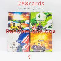 ราคา FIFA การ์ดดาวฟุตบอล2024การ์ดการซื้อขายฟุตบอลของแท้288ชิ้นการ์ดส่องแสงแฟลชการ์ด TCG บอร์ดเกมแฟนๆของสะสมของขวัญสำหรับเด็ก (22914489870)