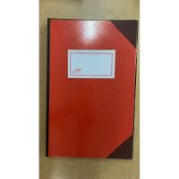 ราคา สมุดบัญชี No 5 200 ปกเคลือบ จำนวน 200 แผ่น มี 2ช่อง 3ช่อง 4ช่อง 5ช่อง แยกประเภท (17812812272)