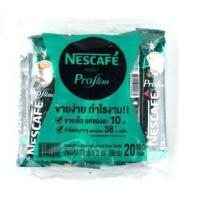 ราคา NESCAFE 3in1 Proslim เนสกาแฟ 3อิน1 โพรสลิม แพ็ค 20ซอง โปรสลิม (11026404632)