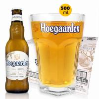 ราคา แก้วเบียร์ Hoegaarden เบลเยี่ยม แก้วเบียร์โฮการ์เด้น มี 2 ขนาดp ของแท้ 100 (21659750941)