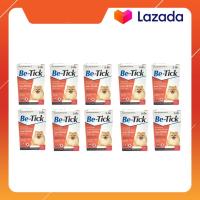ราคา 10 กล่อง Be tick ผลิตภัณฑ์เห็บ หมัด สำหรับสุนัขที่มีน้ำหนักน้อยกว่า 10 กก (21997407194)