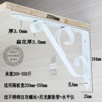 ราคา ขาตั้งกล้องสแตนเลส ชั้นวางของแขวนผนัง ฉากกั้นเหล็กสามเหลี่ยม โครงเหล็ก ตัวยึดผนัง L พิมพ์ชั้นวาง (22885675323)