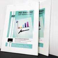 ราคา แผ่นใสถ่ายเอกสาร ขนาด A3 ใช้กับเครื่องถ่ายเอกสาร เครื่องพิมพ์ระบบเลเซอร์ (15835399604)