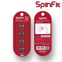 ราคา Spinfit CP155 จุกหูฟัง ซิลิโคน สำหรับหูฟัง In Ear Monitors IEMs Silicone Eartips for Earphones (7054126134)