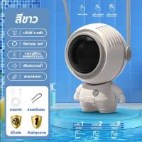 ราคา Kidplus พัดลม 12 นิ้ว ตั้งโต๊ะ OTTO รุ่น TF 512 พัดลม 16 นิ้ว OTTO รุ่น TF 516 พัดลมตั้งโต๊ะ ปรับความแรงได้ 3ระดับ สินค้ามี มอก ปลอดภัย มีใบรับประกัน มีระบบsafety ตัดไฟอัตโนมัติ ลมแรงมาก พัดลมมือถือ พ