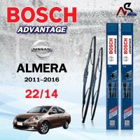 ราคา BOSCH ใบปัดน้ำฝน แบบก้านเหล็ก แบบคู่ NISSAN ALMERA ปี 2011 2016 ขนาด 22 14 นิสสัน อัลเมร่า รุ่น ADVANTAGE (22444242762)