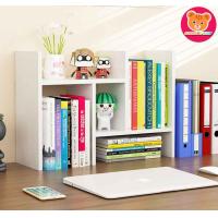 ราคา ชั้นวางหนังสือ ชั้นวางของบนโต๊ะ ชั้นวางหนังสือบนโต๊ะ ชั้นวางหนังสือไม้ ขนาดเล็ก ปรับเปลี่ยนรูปทรงได้ Small bookshelf (11322079230)