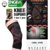 ราคา พยุงเข่า ซัพพอร์ตเข่า แก้ปวดเข่า อุปกรณ์พยุงหัวเข่า Knee Supports (18790553877)