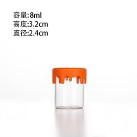 ราคา ขวดแก้วฝาปิดยางนิ่มแบบใหม่ปากตรงขวดเปล่าโหลใส่ของขวดใส่หญ้าแมลงตัวอย่างขวดธูปขวดใส่ลูกอมขวดกาแฟ (21868607587)