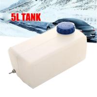 ราคา BeautyBoostT 5L Air parking Heater Fuel Tank Oil Storage สำหรับรถบรรทุกน้ำมันเครื่องเบนซิน (22560149557)