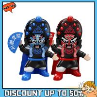 ราคา ตุ๊กตาเปลี่ยนหน้าแบบจีนตุ๊กตาโอเปร่าเสฉวนชุดตุ๊กตาเปลี่ยนใบหน้าของเล่นจีนแบบดั้งเดิมสำหรับเด็กของขวัญที่สมบูรณ์แบบสำหรับเด็กผู้ชายและเด็กผู้หญิง4ใบหน้าแต่งหน้า (22946655100)