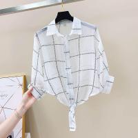 ราคา เสื้อเชิ้ตผ้าชีฟองสีขาว ทรงหลวม แขนสั้น สำหรับผู้หญิง เสื้อคลุมกันแดด แฟชั่นฤดูร้อน เสื้อผ้าทำงาน ชุดทำงาน ชุดทำงาน (23061761571)