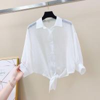ราคา เสื้อเชิ้ตผ้าชีฟองสีขาว ทรงหลวม แขนสั้น สำหรับผู้หญิง เสื้อคลุมกันแดด แฟชั่นฤดูร้อน เสื้อผ้าทำงาน ชุดทำงาน ชุดทำงาน (23061761566)